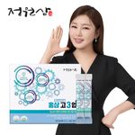 JUNGWONSAM Korean Red Ginseng Extract Sticks GO3UP – 6-Year Ginseng for Students, Boosts Immunity, Memory & Relieves Fatigue _ Made in KOREA